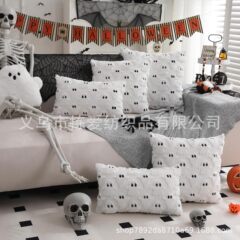 国境を越えたホットセールハロウィンゴースト枕カバーリビングルームパーティー装飾ソファ枕カバー腰枕寝室ベッドサイド背もたれ