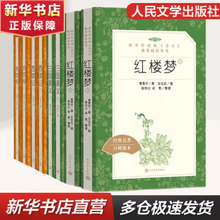 �ٷ�����С�W���n����x1-6�꼉�Z��ָ����x��������r��