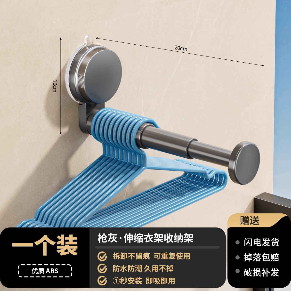 업그레이드된 흡착컵건 그레이 [1팩]