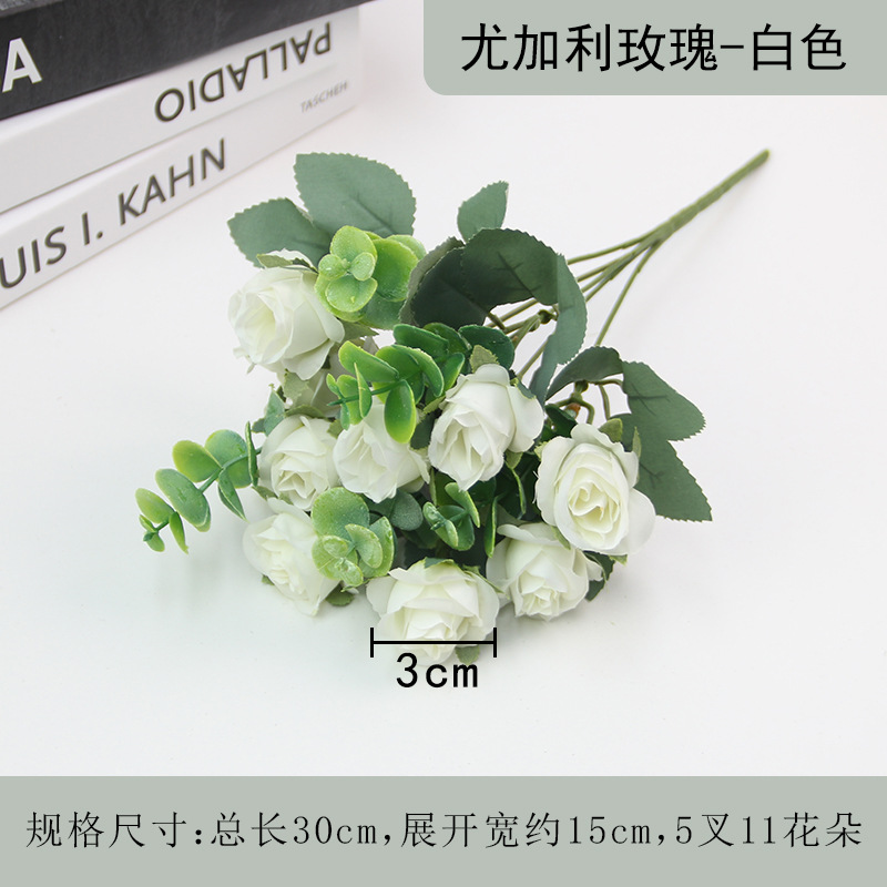 Fluorescent green 5 small rose white