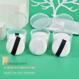 �S���N���p��ֲ�q�ۓ� ��ā�۷��ù��ַۓ� �p��ֲ�q���y�ۓ����l