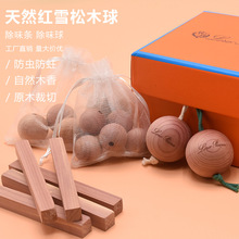 �S��ֱ���tѩ�ɈA����Ȼľ����Ь�������x������ζ�U��ľ��