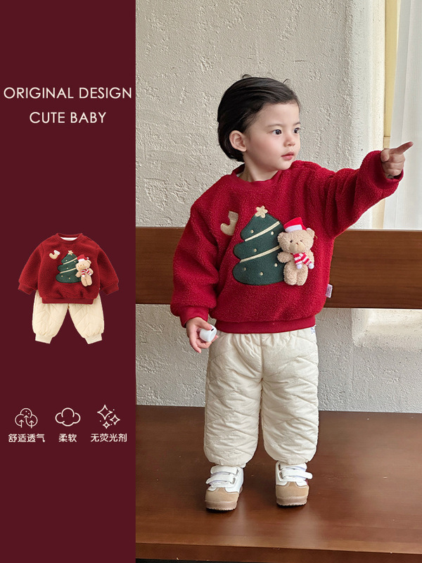 儿童秋冬套装2025新款男女宝宝加绒夹棉卫衣裤子秋冬季衣服两件套|undefined