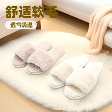 秋冬新款毛毛拖鞋时尚平底外穿情侣网红女鞋家居开口一字棉拖批发