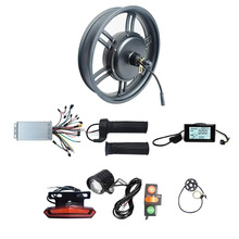 跨境热销20寸雪地车胖胎无刷无齿轮碟刹一体轮电机 套件500W1000W