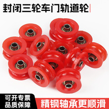 늄���݆܇U�͌��򱻄�܇�T��݆ �����L݆܉������݆���S�������T