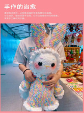 ���l����ë���ֹ�����������Ь�����ֿ����l��ɫ��ë���F����diy