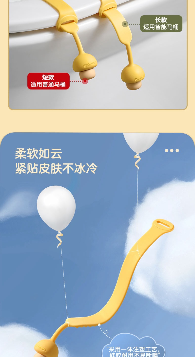详情_5.jpg