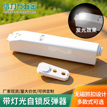 led����������ʽ�Ԅә��T���[���T���T�ԏ������_���������[��