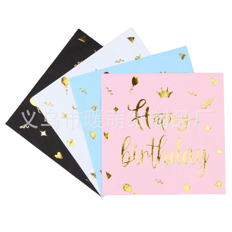 Spot Happy Birthday Hot Stamping Napkins Birthday Party Decoration Supplies Paper Decorative Napkins Wholesale Spot Happy Birthday Hot Stamping Napkins Birthday Party Decoration Supplies Paper Decorative Napkins Wholesale