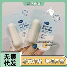 ����˼��ͯ�������������ౣ���̝��냺�к�ŮͯСŮ�������o����
