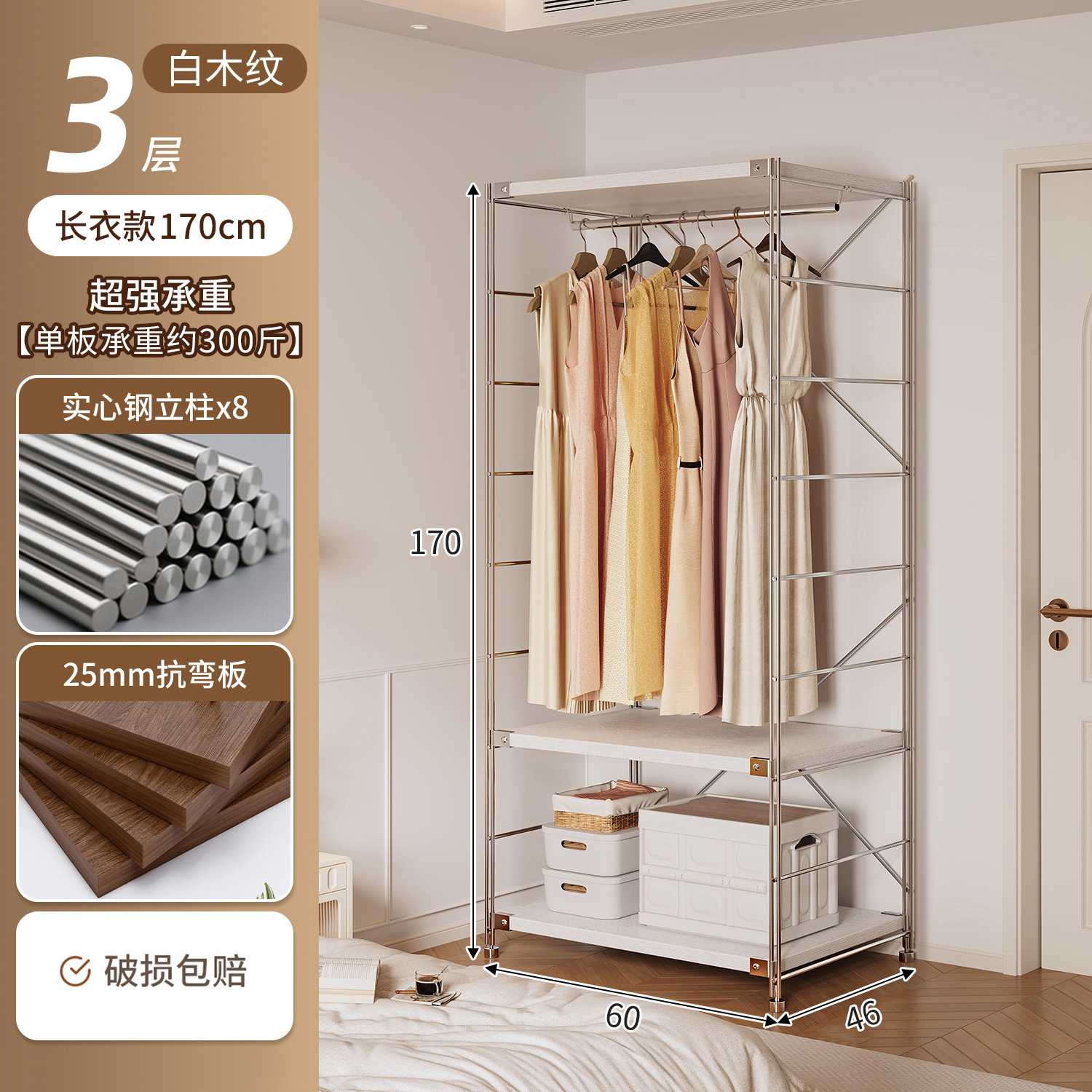 armario doméstico pequeño tipo dormitorio piso de ropa estante de almacenamiento de esquina estante de alquiler abierto estante de ropa