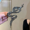 Metal big hairgrip, hair accessory, crab pin, shark from pearl, South Korea, light luxury style