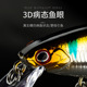 Floating Minnow Fishing Lures Hrad Plastic Baits Bass Trout Fresh Water Fishing Lure