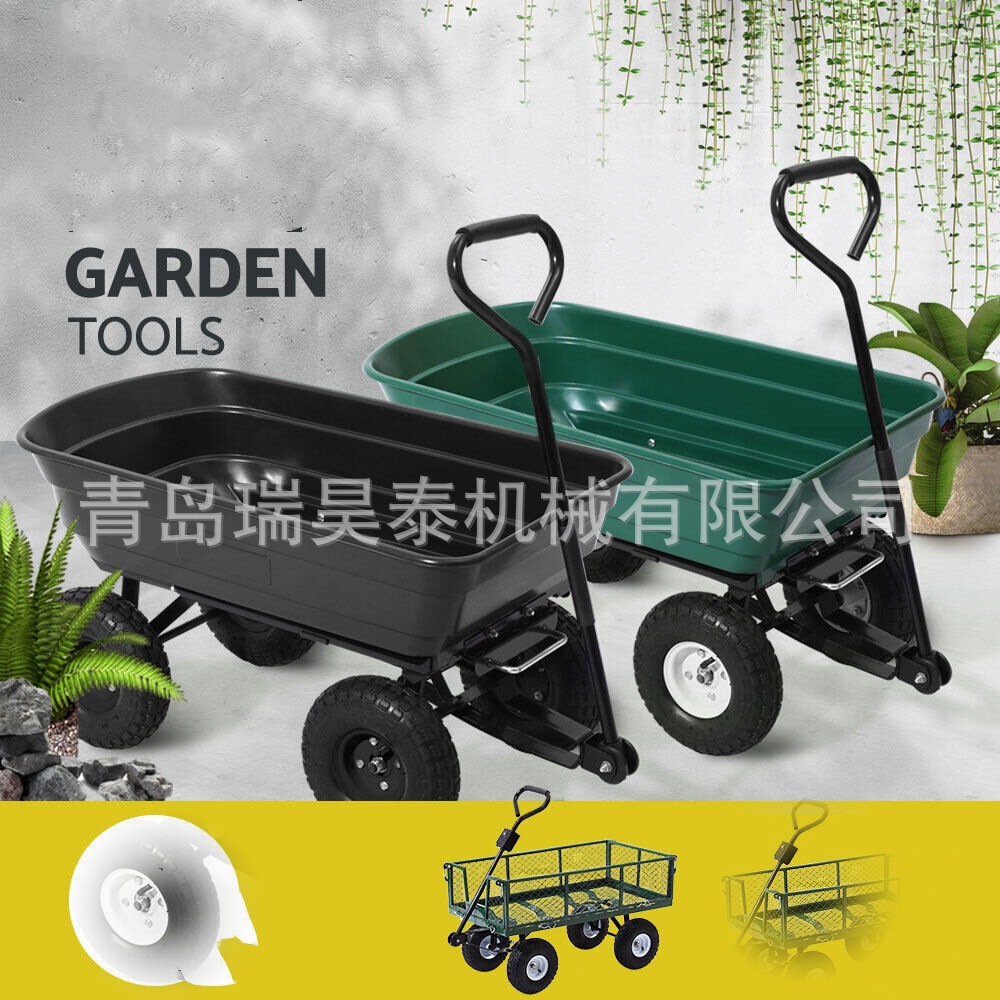 s-l1600 (1)