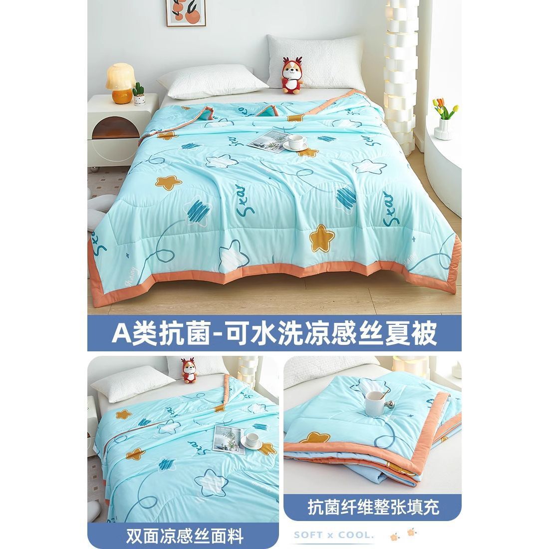 Caricatura infantil 5D impresión de hielo sensación de aire acondicionado de verano frío es verano edredón delgado lavable a máquina para una sola persona