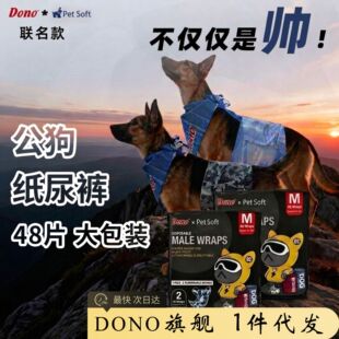 dono��������ѝ��������ѝ��̩�ό���Yò����ë����Ȯ�����򲻝�