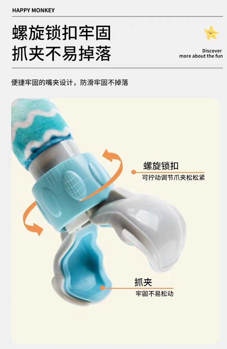 粉色面包车夹详情 (2)