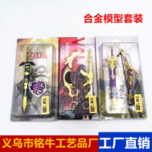 �Ͻ�ģ�����ِ�_���P�𵶹���ˮ�G��������N����ӛ���ξ��^�к�