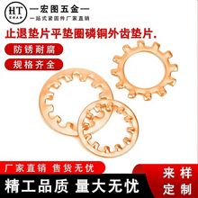 ���I��ȫҎ���S�~���X�����|ƬM3-M12�i�o�Cе�b��ֹ�Ƀ��x�|Ȧ