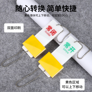 ���_���]��B���R�� �������y�T�O�侯ʾ������ʾ�� �_�P���Ƶ���