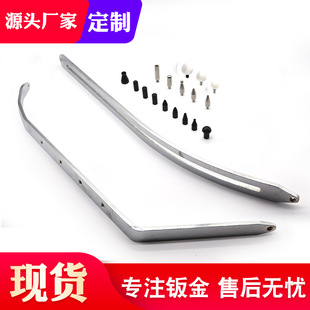 Car Dent Repair Tool, Sheet Metal Spray Paint, Body Repair, Traceless Plastic Wheel Eyebrow Repair Sliding Rod Pry Plate
