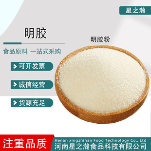 ��Դ���z��ʳƷ�����턩ţƤ���z�߄������z ������z��1kg��ӆ