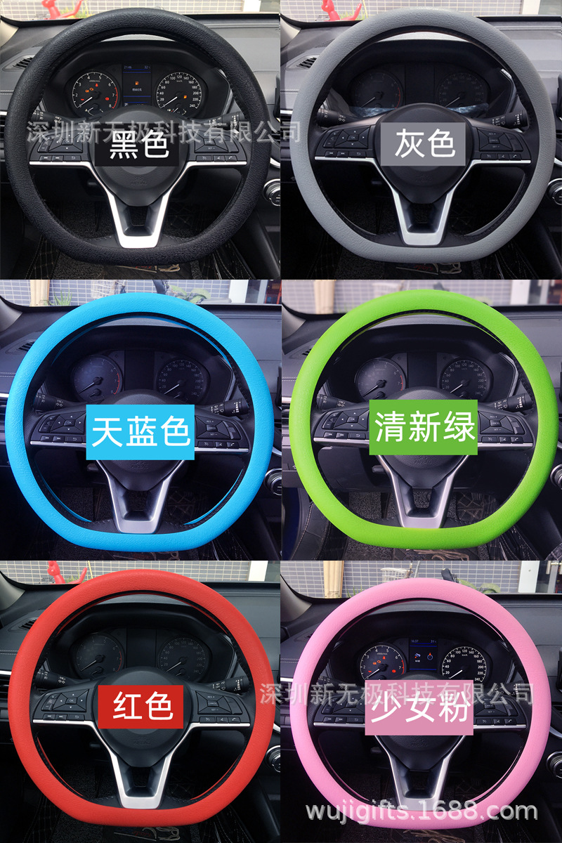 详情图