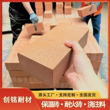 p|شu 230×114×65˴uS ճظu