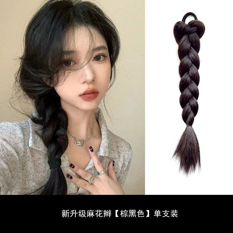 트위스트 브레이드 [브라운 블랙] 싱글팩