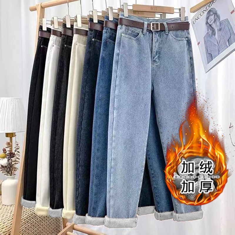 velvet thickened jeans for women in autumn and winter new warm student high waist Harun straight nine-point radish dad pants