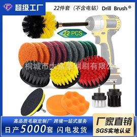 工具刷;汽车清洁工具;清洁球/刷