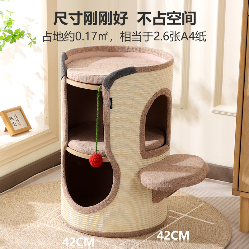 Nueva casa para gatos, marco de escalada para gatos de verano, cubo de sisal integrado para árbol para gatos, suministros para la casa de gatos, cubo de gato simple para gatos