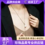 小众定制天然简约毛衣链