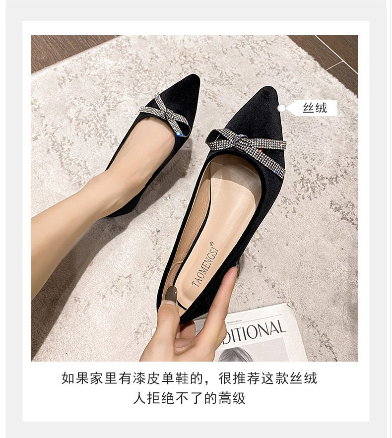 Giày búp bê nữ mũi nhọn đế bệt thêu nơ đính đá — Màu đen (đế bằng) chi tiết 15