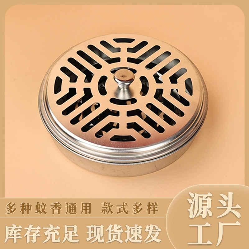 Прямые поставки с завода: коробки для москитных спиралей, подставки для москитных спиралей с крышками, огнеупорные, для использования на улице, с защитой от ожогов, креативные подставки для москитных спиралей, ветрозащитные для использования на открытом воздухе.