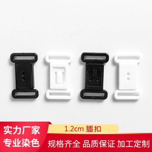 1.2CM���²��Ӿ�b����JK�I�Y���L��������{���ۏS�����lֱ�N