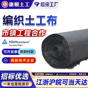 ���������χ����������ӵ��o�¹�·�ӽ�C���м���Ĥ�z����������