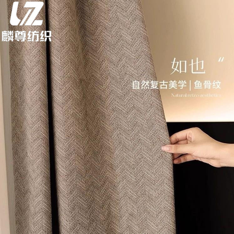 Modern Minimalist Style Classic Jacquard Herringbone Pattern Cotton and Linen Designer Bedroom Curtains Shaoxing Keqiao Finished Curtains Modern Minimalist Style Classic Jacquard Herringbone Pattern Cotton and Linen Designer Bedroom Curtains Shaoxing Keqiao Finished Curtains