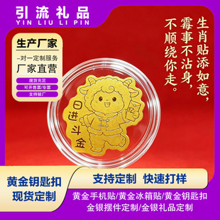 ��999���M��������󼪺������걳�z�֙C�N��˾�����Ӱ��ֶY