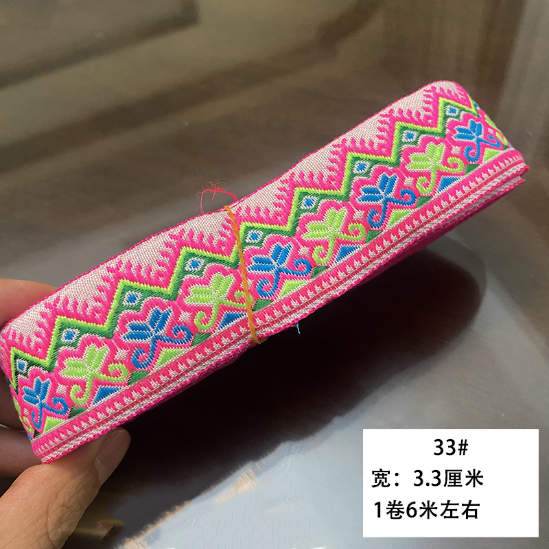 Nuevo estilo de 3,3 cm encaje étnico Miao ropa de la minoría étnica falda accesorios decorativos encaje correas accesorios