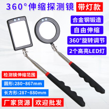 ܇�יz���R�A���R��yʽ��ҕ����̽�y��s��ȫ�z���R��y�R�����R