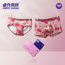 【糖分刚好】50支加工情侣一男一女创意新款三角平角内裤夏季卡通