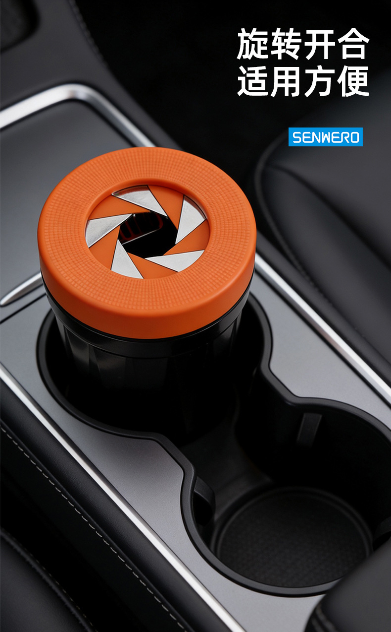 Car Ashtray, Desktop Ashtray, Car Trash Can with Smoke Extinguishing Ring, Rotating Lid, Car Garbage Container to Prevent Ash from Flying