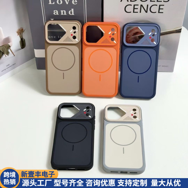 Suitable for Mobile Phone Cases 17Air Apple Creative Design That Instantly Transforms into 17 Magnetic Suction iPhone 16 Pro Max Skin-Feel 14 Protective Case Suitable for Mobile Phone Cases 17Air Apple Creative Design That Instantly Transforms into 17 Magnetic Suction iPhone 16 Pro Max Skin-Feel 14 Protective Case