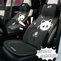 Летний автомобильный подголовник подушка для шеи Four Seasons универсальная панда автомобильная подушка для памяти