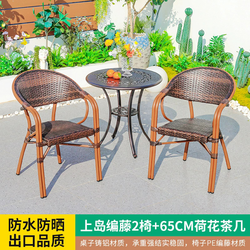 Mesa y silla al aire libre de cafeteria casuales al aire libre simple impermeable anticorrosivo balcón jardín mesa y silla combinación image 9