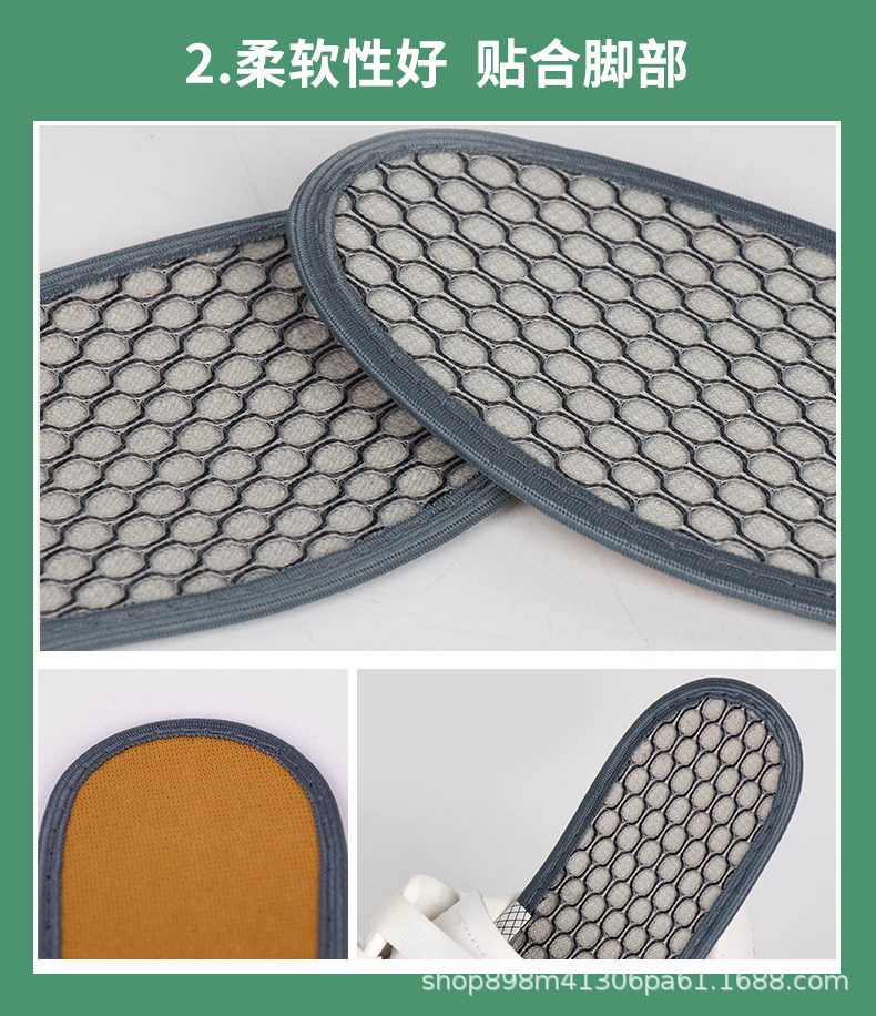 Insoles_04.jpg