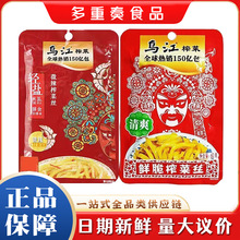 ��������ե�˽z����r���̲��p�}��ˬ����ե��60g80g�̳�ͬ��