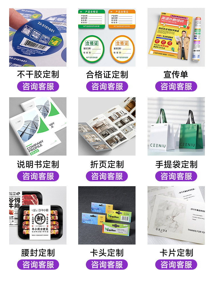 ef4271a9-66e4-499f-894c-bcfacb